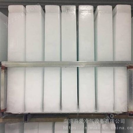 南京降温冰块 工业冰块销售公司 南京吾爱制冰厂降温冰块销售