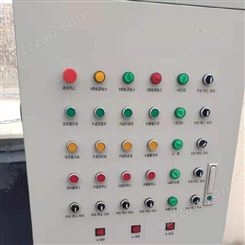 中农智造-DX2584配电柜定制-温室高低压配电柜-配电箱-控制箱-控制柜-控制柜厂家