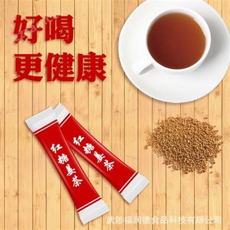 优乐农庄红糖姜茶颗粒姜茶OEM贴牌速溶水冲剂代加工