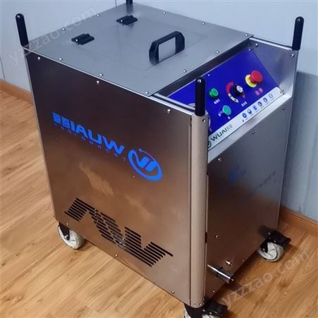 干冰清洗机精选厂家 可定制 吾爱便携式干冰除碳机 便捷