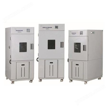 一恒BPH/BPHJ高低温（交变）试验箱（环境试验箱系列）(具体价格联系客服)