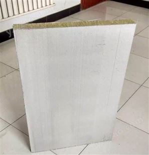河北厂家叶格直销复合板防火岩棉板 环保隔热岩棉板 外墙保温材料岩棉板
