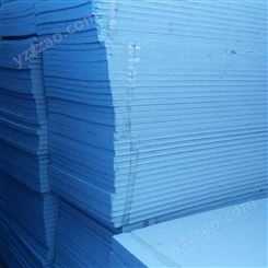 天津聚挤塑板 外墙屋面保温板 地暖板 生产厂家