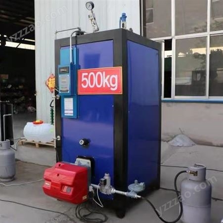 热效率高全自动高温蒸发器 宏锅供0.1吨-0.5吨燃油燃气蒸发器