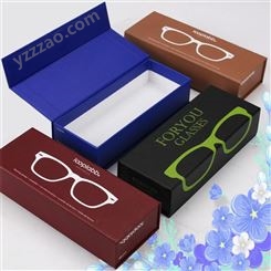 跨境鹿西老花眼镜太阳镜礼品外盒 翻盖吸铁眼镜包装纸盒定制logo