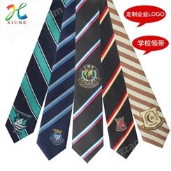 厂家定制商务男士领带 标记保安校服学生 外贸领带厂家定做