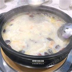 150平米火锅店预算 电陶炉生产厂家