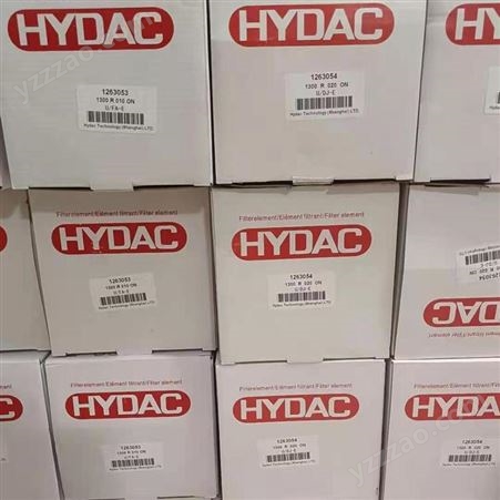 HYDAC温度继电器  ETS 3868-5-000-000德国折扣好