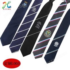 厂家定制标记领带 4S店房地产logo保安校服 外贸学生领带定做厂家