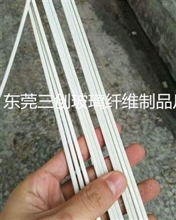 优质实心玻纤棒 玻璃纤维杆 玻璃纤维空心棒纤维杆