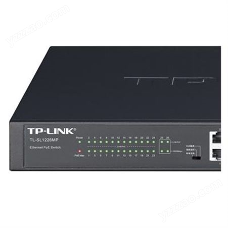 TP-LINK  TL-SL1226MP 千兆上联以太网PoE交换机