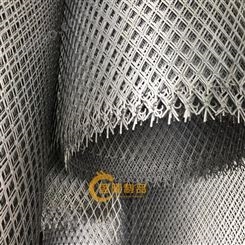 广州钢板网价格 河北重型钢板网 铜板拉伸网