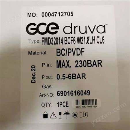 GCE减压阀 FMD32014BCF6W21.8CL6大量现货