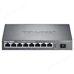TP-LINK TL-FC218B-3  千兆上联单模单纤光纤收发器