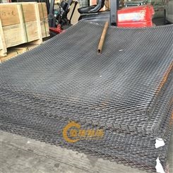 不锈钢钢板网 304 316 菱形钢板网