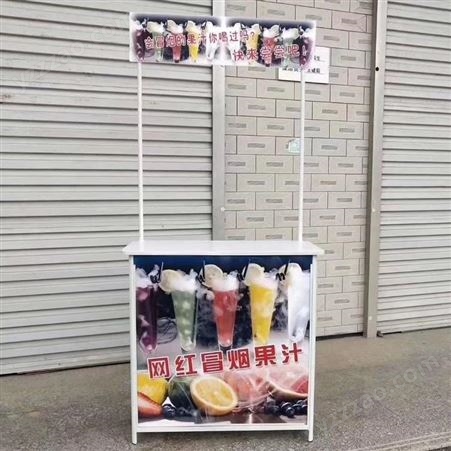 朗为 河北厂家 超市活动用40*80折叠桌 滑轮报价 带印高清写真画面