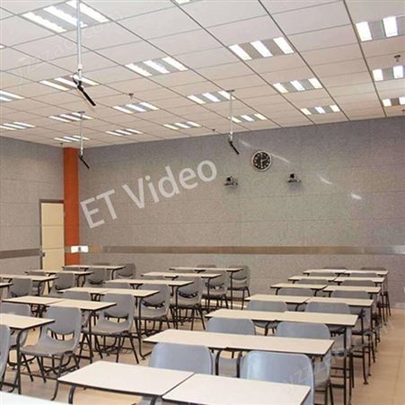 ET Video录播系统录课制作课设备教室直播全自动多机位拍摄取景方案