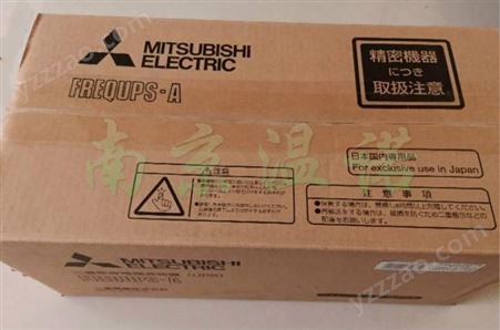 三菱MITSUBISHI电源UPSFW-S10T-0.7K