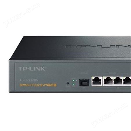 TP-LINK TL-ER2220G千兆双核多WAN口千兆企业VPN路由器