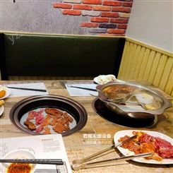韩炉烤肉 无烟特色设备韩式烤肉店烤炉