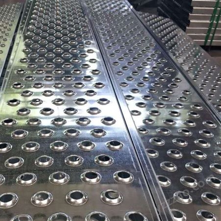厂家不锈钢盾构隧道走道板防滑板铝板圆孔凸起防滑板