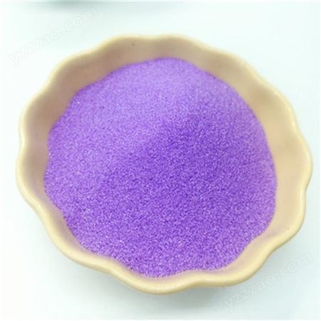 弈腾彩砂厂生产加工 染色彩砂 烧结彩砂 沙画彩砂 量大优惠