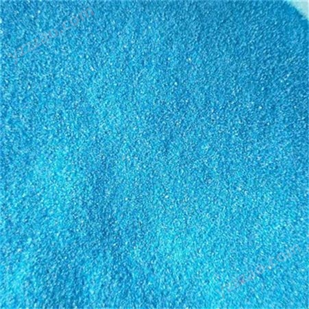 弈腾厂家供应环氧地坪用染色彩砂 染色彩砂价格