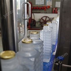富锦市 果奶饮料灌装  牛奶瓶灌装机   整体灌装机  组合式液体灌装机