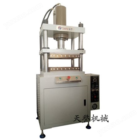 上海热压机 厂家生产供应气动热压机