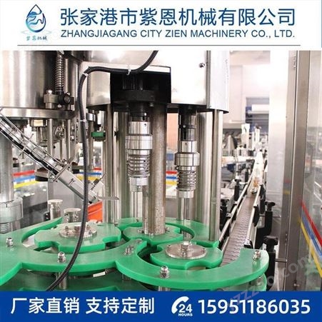 牛奶灌装机生产线灌装设备 全自动生产线