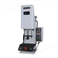 台式油压机 小型台式油压机