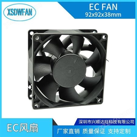 深圳西乡兴顺达旺厂家直供 EC风扇 8038轴流寿命长噪音低大风量风扇