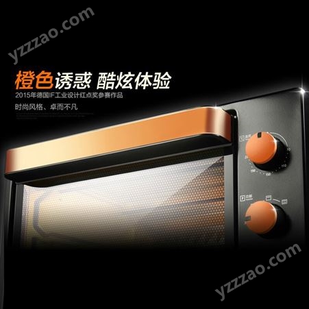 Midea/美的 T3-L326B电烤箱32L家用烘焙多功能全自动小蛋糕大容量