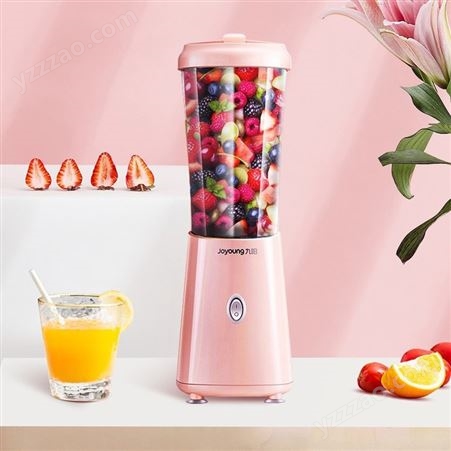 九阳榨汁机料理机家用电动多功能便携式果汁机小型水果打汁机C99