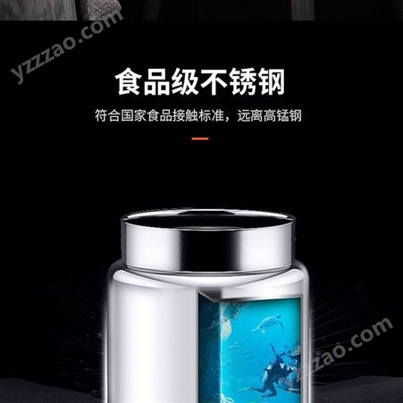 Joyoung/九阳 K50-P66电热水瓶智能恒温电热水壶家用5L大容量保湿