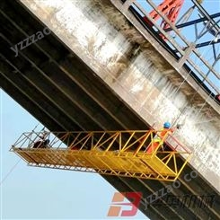 石拱桥梁翻新 结构检修加固施工吊篮 可加增高架立体作业 博奥