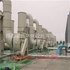 Y南宁智胜玻璃钢 BJS-7.5玻璃钢酸雾吸收塔 酸雾净化设备生产厂家