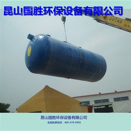 智胜 2立方玻璃钢化粪池生产厂家—广西南宁智胜有限公司