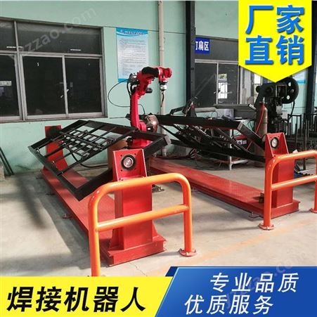 焊接机器人 全自动切割不锈钢碳钢气保焊电焊机械手臂焊接 瓦力自动化