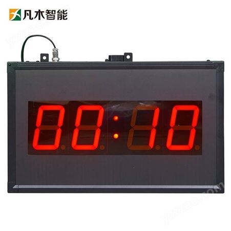 计时器工业生产计时器比赛用时计时器设备开机计时器生产信线计时器正计时看板