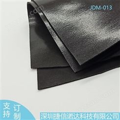 黑色硅胶泡棉T1.5MM防水密封阻燃JDM-013新能源汽车Jeslota捷信诺达