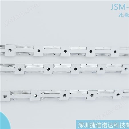 JSM-C030H14/HP13/JSM-C030铍铜镀锡带不锈钢滑轨4.85*1.88MM