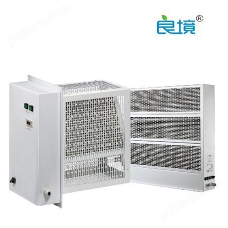 新疆纳米光子空调净化装置 嵌入式 探入式 插入式 模块组合式