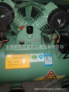 东莞供应原装上海复盛牌GA-10带防伪活塞空压机