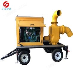 移动式柴油机自吸水泵8寸 10寸 12寸移动排涝防汛自吸泵