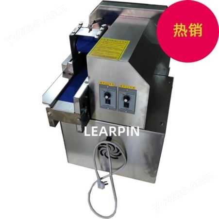 20型转刀切菜机LEARPIN里有切菜机卖450540600毫米
