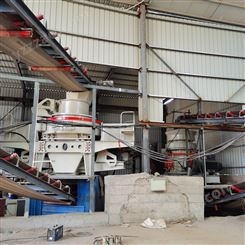 VSI冲击式制砂机 砂石生产线设备 鹅卵石打砂机 佰沃重工