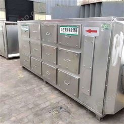 吸附装置活性炭箱 活性炭吸附箱 活性炭环保吸附箱 欢迎来电