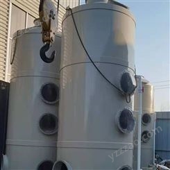 化工廠酸霧凈化裝置 酸霧凈化塔 酸堿廢氣處理噴淋塔 廢氣處理設備噴淋塔 價格合理
