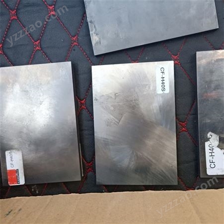 广州出售钨钢刀具